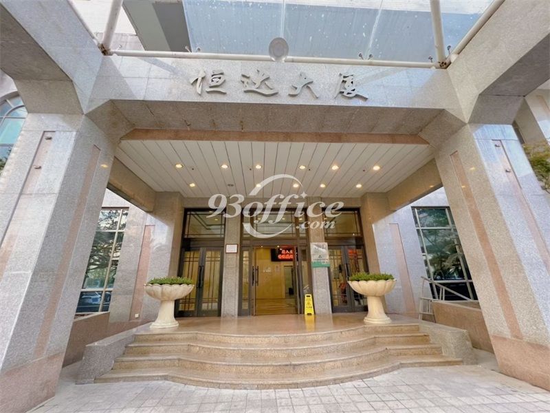 恒达大厦写字楼租赁-办公楼入口