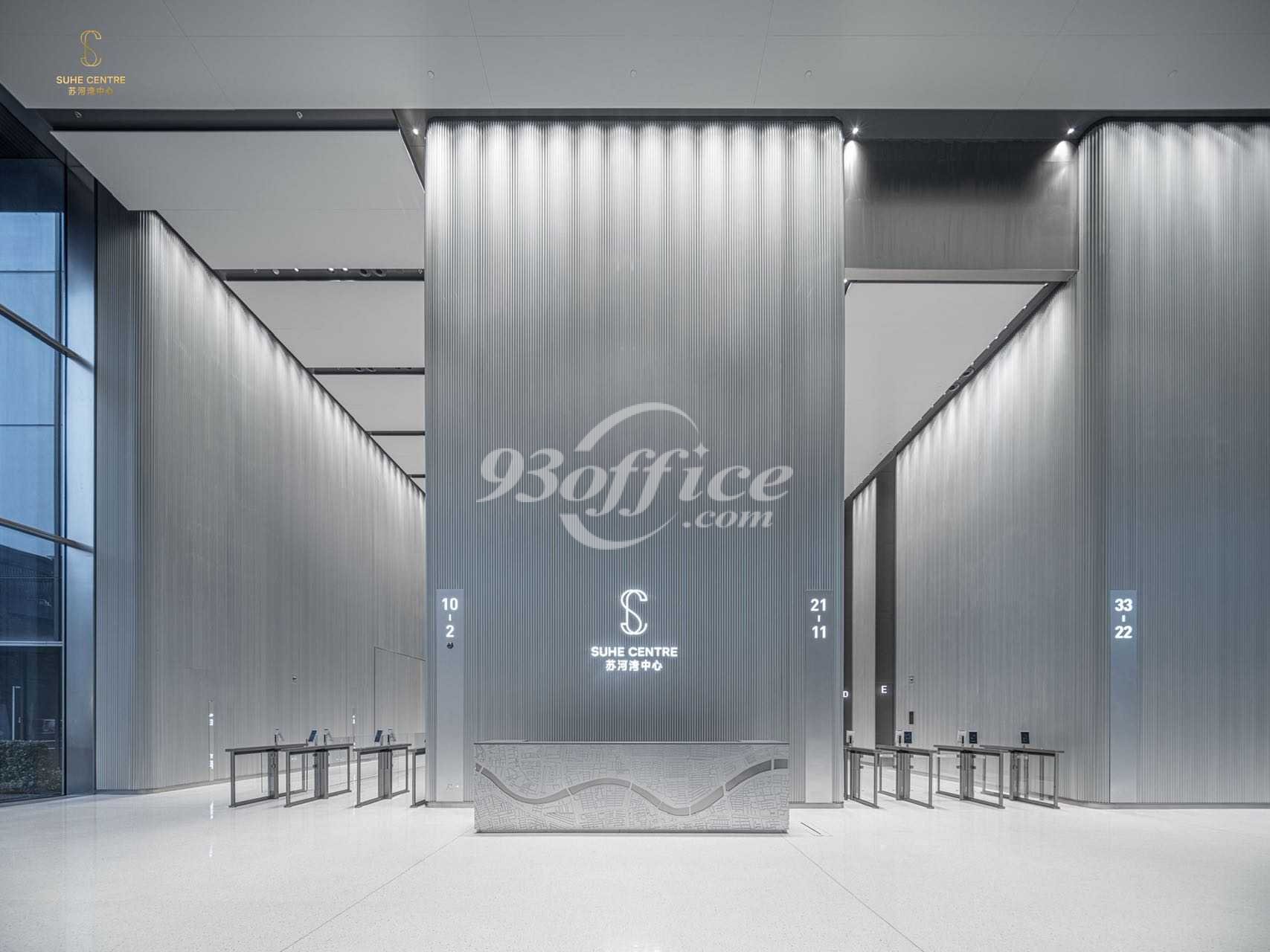 苏河湾中心写字楼租赁-办公楼大堂