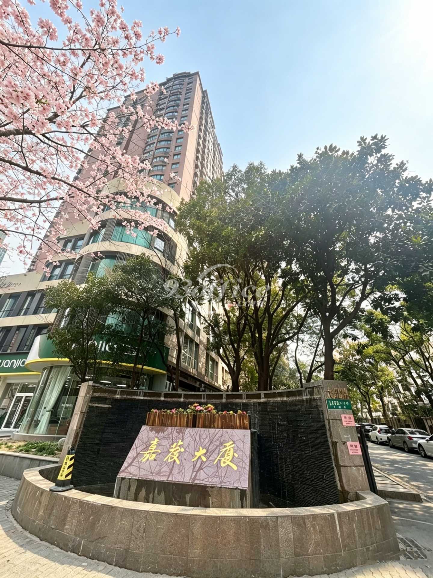 嘉发大厦联合办公出租-外立面