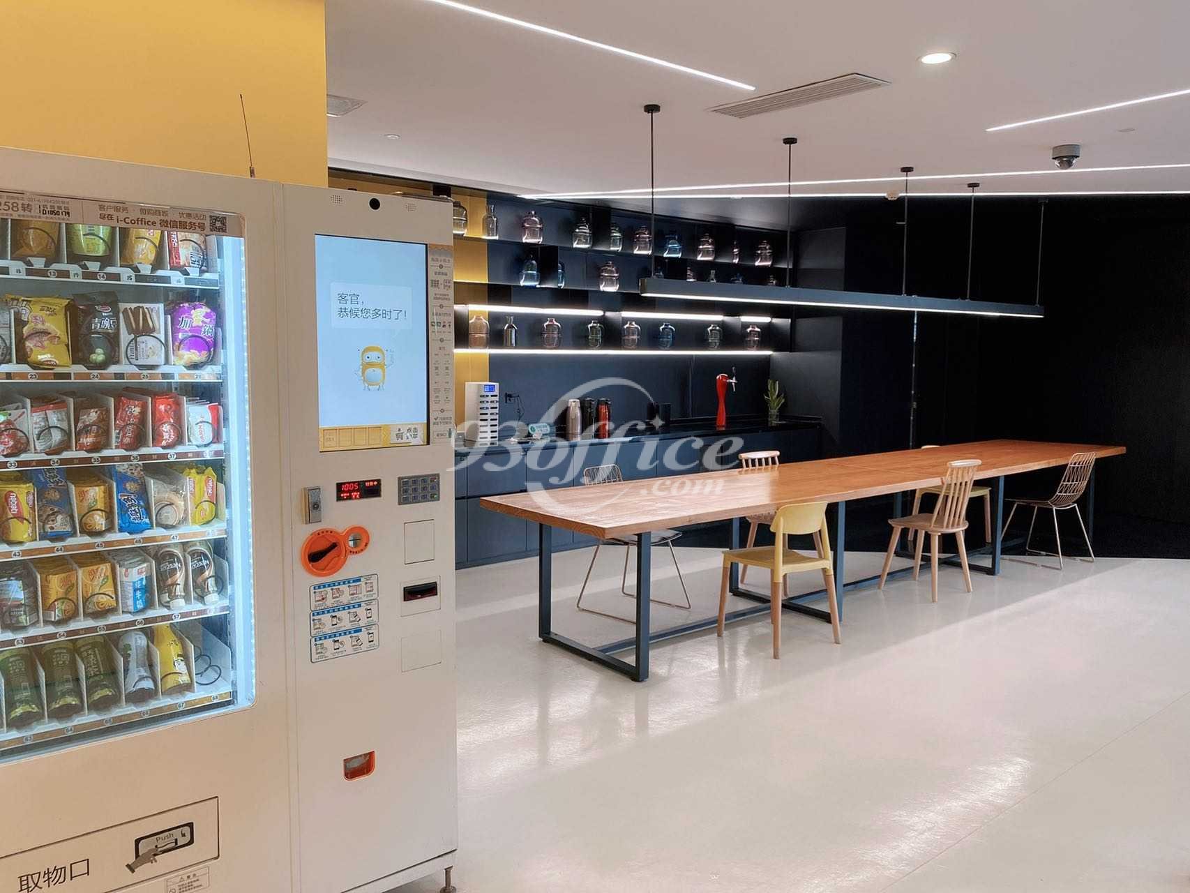 达安商务楼商务中心出租-茶水间