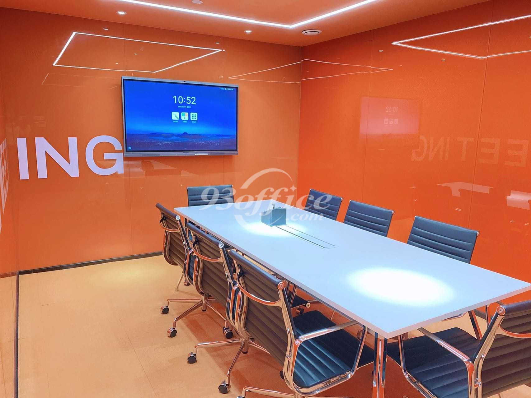 达安商务楼商务中心出租-大会议室