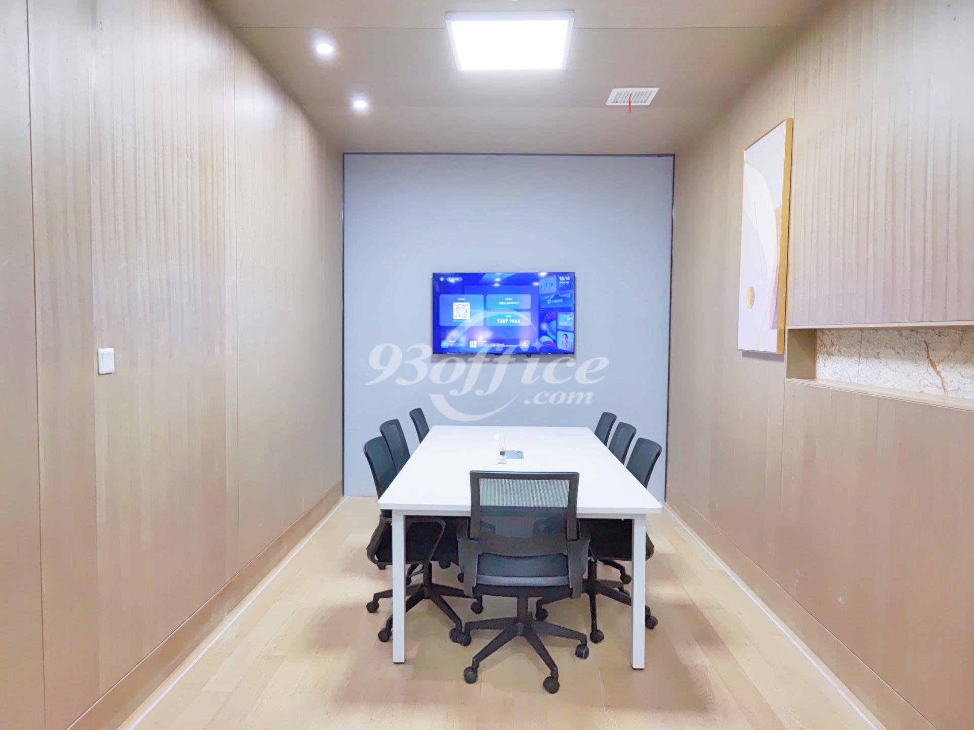 绿洲中环中心联合办公出租-会议室