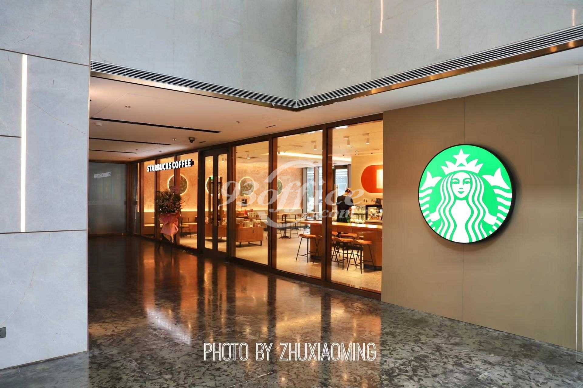 世博后滩申能金融大厦写字楼租金-办公楼配套