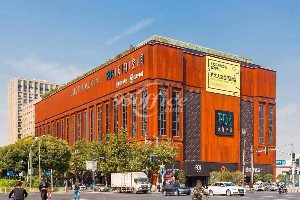 天物空间创意园出租-园区外立面