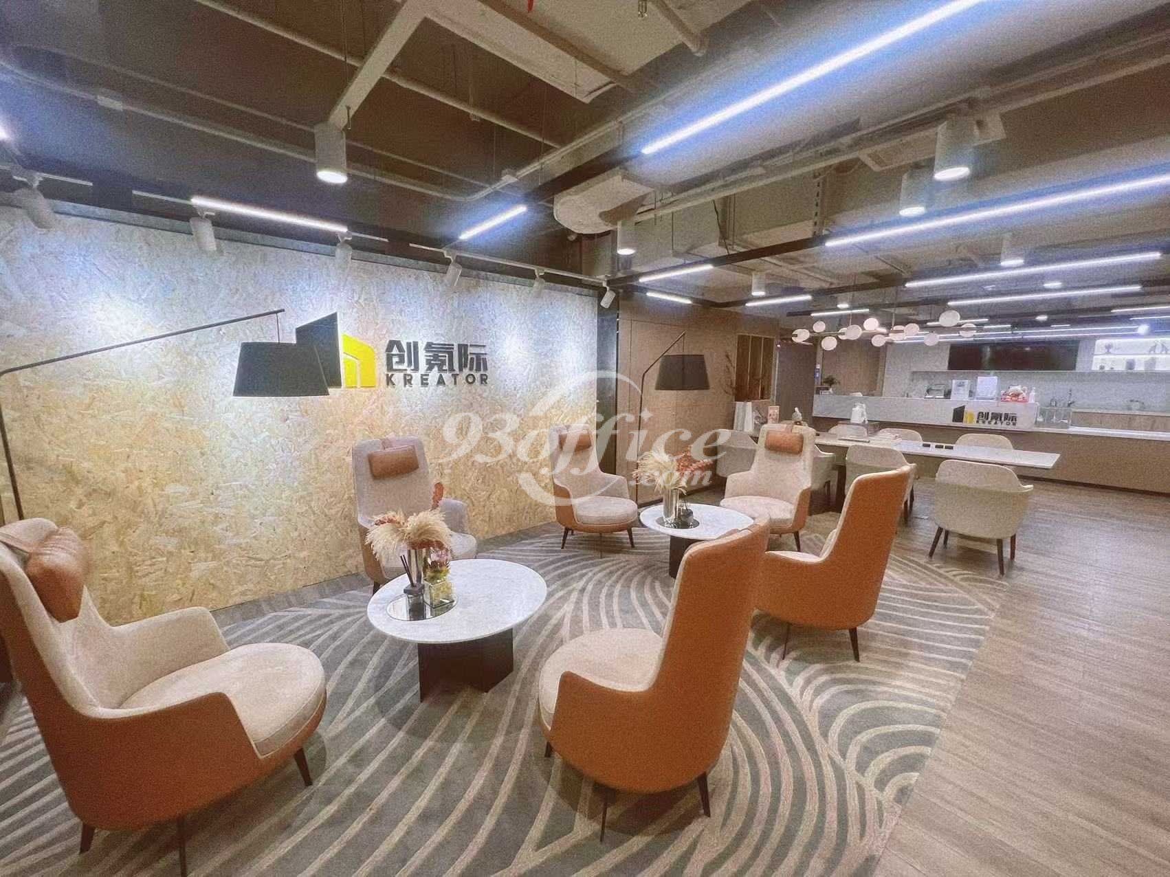 啦啦荟城联合办公出租-休闲区