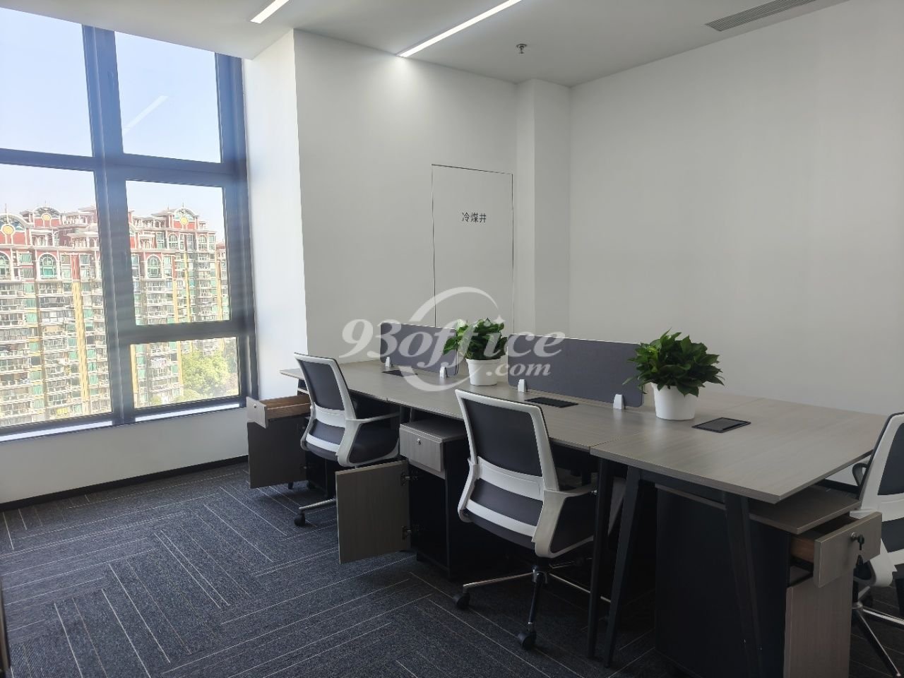 上海星光耀广场联合办公出租租赁租金