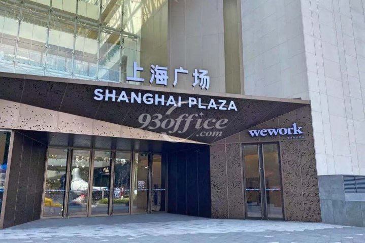 上海广场商务中心出租-入口