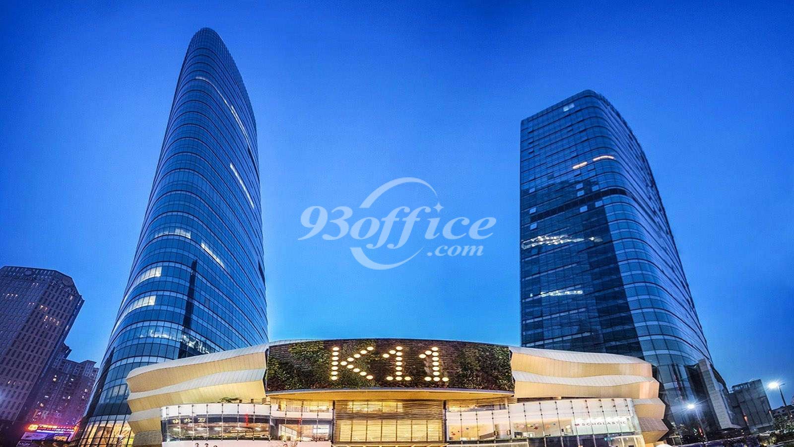 K11香港新世界大厦联合办公出租-外立面
